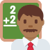 man teacher: medium-dark skin tone on Twitter/X