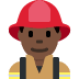 man firefighter: dark skin tone on Twitter/X