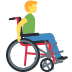 man in manual wheelchair facing right on Twitter/X