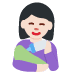 woman feeding baby: light skin tone on Twitter/X