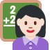 woman teacher: light skin tone on Twitter/X