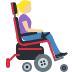 woman in motorized wheelchair facing right: medium-light skin tone on Twitter/X