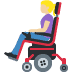 woman in motorized wheelchair: medium-light skin tone on Twitter/X