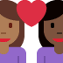 couple with heart: woman, woman, medium-dark skin tone, dark skin tone on Twitter/X
