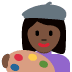 woman artist: dark skin tone on Twitter/X