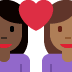 couple with heart: woman, woman, dark skin tone, medium-dark skin tone on Twitter/X