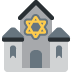 synagogue on Twitter/X