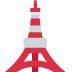 Tokyo tower on Twitter/X