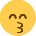 kissing face with smiling eyes on Twitter/X