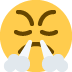 face with steam from nose on Twitter/X