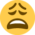 weary face on Twitter/X