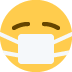 face with medical mask on Twitter/X