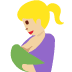 breast-feeding: medium-light skin tone on Twitter/X