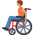 person in manual wheelchair: medium skin tone on Twitter/X