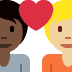 couple with heart: person, person, dark skin tone, medium-light skin tone on Twitter/X