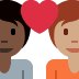 couple with heart: person, person, dark skin tone, medium skin tone on Twitter/X