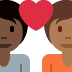 couple with heart: person, person, dark skin tone, medium-dark skin tone on Twitter/X