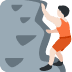 person climbing: light skin tone on Twitter/X
